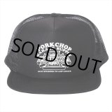 画像: PORKCHOP/3D B&S MESH CAP（BLACK）［メッシュキャップ-23秋冬］