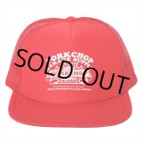 画像: PORKCHOP/3D B&S MESH CAP（RED）［メッシュキャップ-23秋冬］