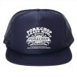 画像1: PORKCHOP/3D B&S MESH CAP（NAVY）［メッシュキャップ-23秋冬］ (1)