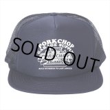 画像: PORKCHOP/3D B&S MESH CAP（NAVY）［メッシュキャップ-23秋冬］