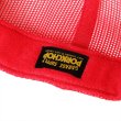 画像4: PORKCHOP/3D B&S MESH CAP（RED）［メッシュキャップ-23秋冬］ (4)