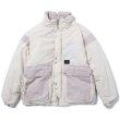 画像1: ROUGH AND RUGGED/UNIT（L.BEIGE） 【40%OFF】［ユニット-23秋冬］ (1)