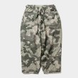 画像2: TIGHTBOOTH/RAIN CAMO 3 LAYER BALLOON PANTS（Camo） 【30%OFF】［レインカモ3レイヤーバルーンパンツ-23秋冬］ (2)