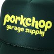 画像3: PORKCHOP/WHEEL LOGO MESH CAP（DARK GREEN）［メッシュキャップ-23秋冬］ (3)