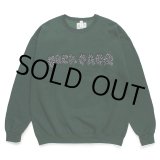 画像: WACKO MARIA/NECKFACE / SWEAT SHIRT（GREEN）［クルーネックスウェット-24春夏］