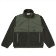 画像2: PORKCHOP/BOA FLEECE STAND JKT（FOREST GREEN）［ボアフリーススタンドJKT-24春夏］ (2)