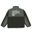 画像1: PORKCHOP/BOA FLEECE STAND JKT（FOREST GREEN）［ボアフリーススタンドJKT-24春夏］ (1)