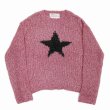 画像1: DAIRIKU/"Babylon" Star Lame Knit（Pink） 【30%OFF】［スターラメニット-24春夏］ (1)