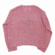 画像2: DAIRIKU/"Babylon" Star Lame Knit（Pink） 【30%OFF】［スターラメニット-24春夏］ (2)