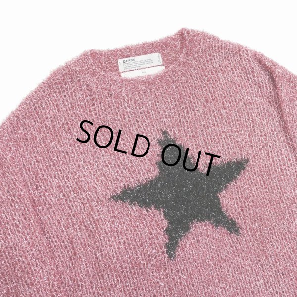 画像4: DAIRIKU/"Babylon" Star Lame Knit（Pink） 【30%OFF】［スターラメニット-24春夏］ (4)