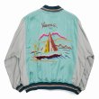 画像2: 【30%OFF】DAIRIKU/"Hawaii" Ska Jumper（Aqua x Silver）［スカジャン-24春夏］ (2)