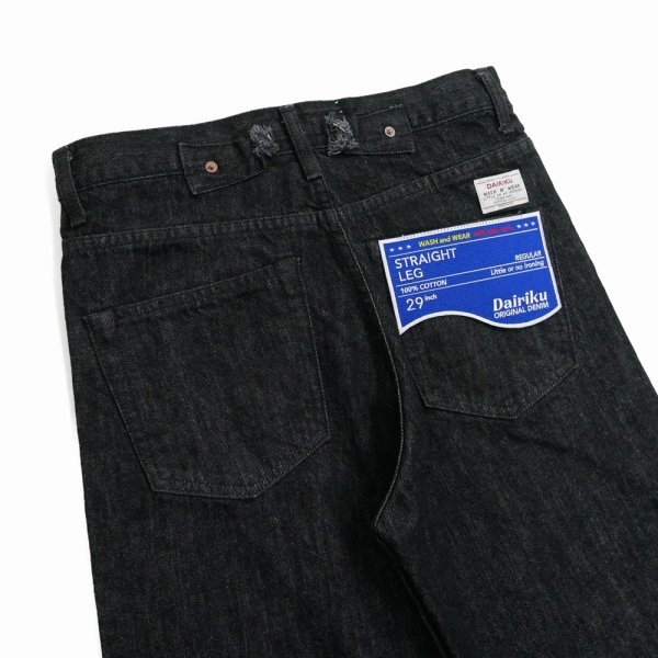 画像5: 【30%OFF】DAIRIKU/"Onewash" Straight Denim Pants（Black）［ストレートデニムパンツ-24春夏］ (5)