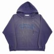 画像1: 【30%OFF】DAIRIKU/"Sunburn" Vintage Pullover Hodie（Sunburn Navy）［プルオーバーフーディー-24春夏］ (1)