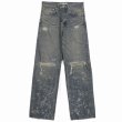 画像1: DAIRIKU/"Damage" Straight Denim Pants（Indigo） 【30%OFF】［"ダメージ"ストレートデニムパンツ-24春夏］ (1)