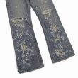 画像5: DAIRIKU/"Damage" Flare Denim Pants（Indigo） 【30%OFF】［"ダメージ"フレアデニムパンツ-24春夏］ (5)