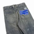 画像6: DAIRIKU/"Damage" Straight Denim Pants（Indigo）［"ダメージ"ストレートデニムパンツ-24春夏］ (6)