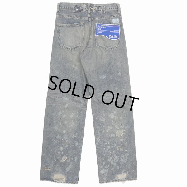 画像2: DAIRIKU/"Damage" Straight Denim Pants（Indigo） 【30%OFF】［"ダメージ"ストレートデニムパンツ-24春夏］ (2)