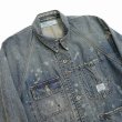 画像3: 【30%OFF】DAIRIKU/"Damage" Denim Cover All（Indigo）［"ダメージ"デニムカバーオール-24春夏］ (3)