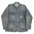 画像1: 【30%OFF】DAIRIKU/"Damage" Denim Cover All（Indigo）［"ダメージ"デニムカバーオール-24春夏］ (1)