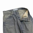 画像4: DAIRIKU/"Wide" Denim Pants（Indigo）［"ワイド"デニムパンツ-24春夏］ (4)
