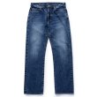 画像1: 【30%OFF】RATS/INDIGO USED DENIM PANTS（INDIGO）［ユーズドデニムパンツ-24春夏］ (1)