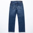 画像2: 【30%OFF】RATS/INDIGO USED DENIM PANTS（INDIGO）［ユーズドデニムパンツ-24春夏］ (2)