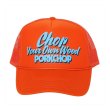 画像1: PORKCHOP/CHOP YOUR OWN WOOD CAP（ORANGE）［メッシュキャップ-23秋冬］ (1)