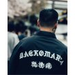 画像7: WACKO MARIA/舐達麻 / HIGH TIMES / COACH JACKET（BLACK）［コーチJKT-24春夏］ (7)