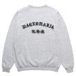 画像2: WACKO MARIA/舐達麻 / HIGH TIMES / SWEAT SHIRT（GRAY）［クルーネックスウェット-24春夏］ (2)