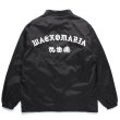 画像2: WACKO MARIA/舐達麻 / HIGH TIMES / COACH JACKET（BLACK）［コーチJKT-24春夏］ (2)