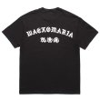 画像2: WACKO MARIA/舐達麻 / HIGH TIMES / T-SHIRT（BLACK）［プリントT-24春夏］ (2)