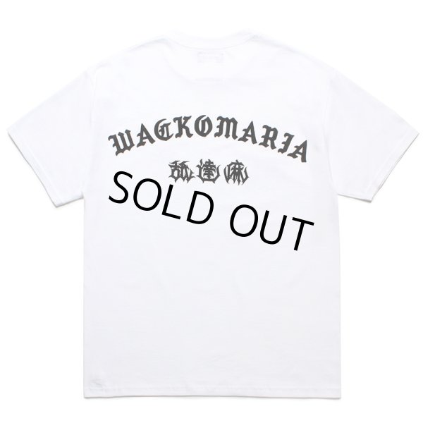 画像2: WACKO MARIA/舐達麻 / HIGH TIMES / T-SHIRT（WHITE）［プリントT-24春夏］ (2)