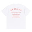 画像1: BlackEyePatch/CHINATOWN STORE TEE（WHITE） (1)