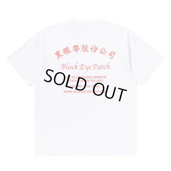 画像1: BlackEyePatch/CHINATOWN STORE TEE（WHITE） (1)