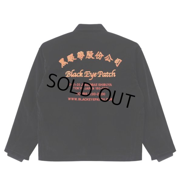 画像2: BlackEyePatch/CHINATOWN STORE VELOUR WORK JACKET（BLACK） (2)