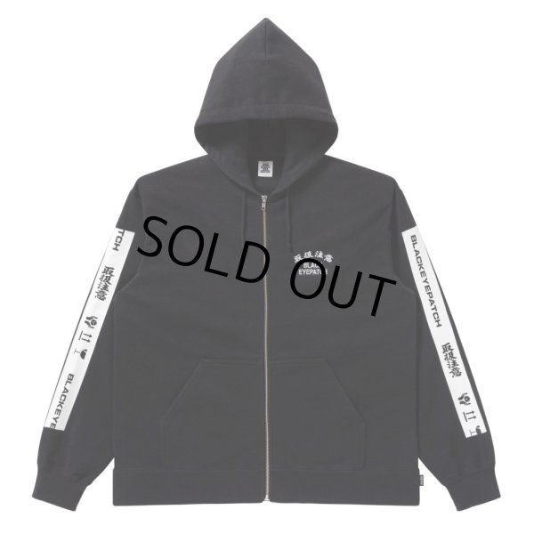 画像1: BlackEyePatch/HWC TAPED ZIP HOODIE（BLACK） (1)