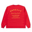 画像1: BlackEyePatch/CHINATOWN STORE CREW SWEAT（RED） (1)