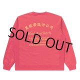 画像: BlackEyePatch/CHINATOWN STORE CREW SWEAT（RED）