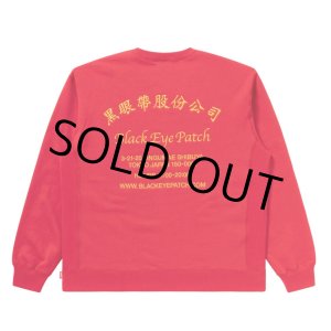 画像: BlackEyePatch/CHINATOWN STORE CREW SWEAT（RED）