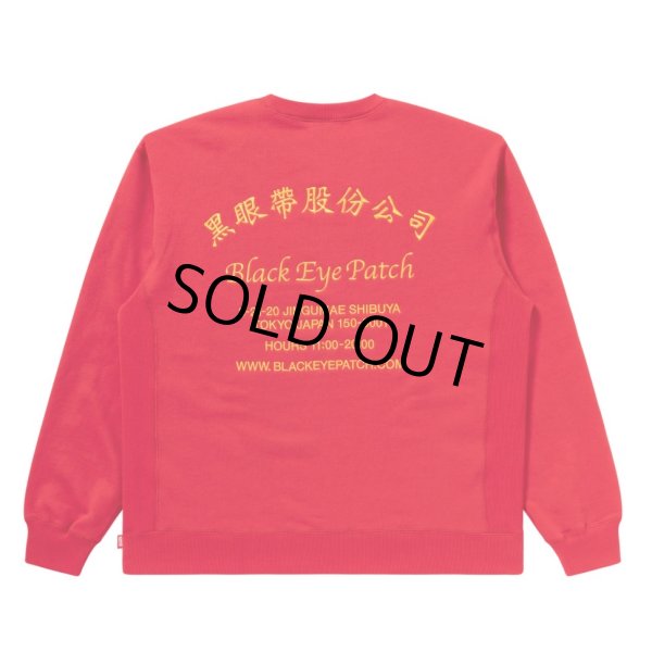 画像1: BlackEyePatch/CHINATOWN STORE CREW SWEAT（RED） (1)