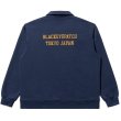 画像2: BlackEyePatch/ROYAL B EMBLEM COLLARED SWEAT PULLOVER（NAVY） (2)