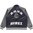 画像1: BlackEyePatch/ALL CITY HWC AVIREX JACKET（GRAY/NAVY） (1)