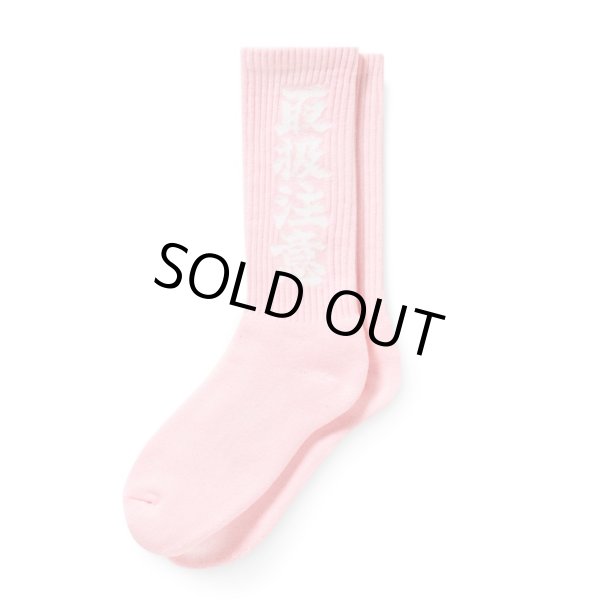 画像1: BlackEyePatch/HWC SOCKS（PINK） (1)