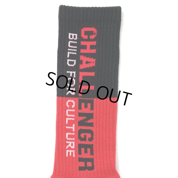 画像2: CHALLENGER/SAILOR SOCKS（RED/BLACK）［セーラーソックス-24秋冬］ (2)