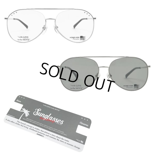 画像1: 【30%OFF】DAIRIKU/Printed Vintage Sunglass（各色）［サングラス-24秋冬］ (1)