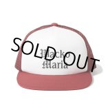 画像: WACKO MARIA/MESH CAP（BURGUNDY/WHITE）［メッシュキャップ-24春夏］