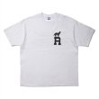 画像1: 【30%OFF】ROTTWEILER/DOG LOGO TEE（WHITE）［プリントT-24秋冬］ (1)
