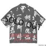 画像: WACKO MARIA/GHOST IN THE SHELL 2 INNOCENCE / 攻殻機動隊 / HAWAIIAN SHIRT（BLACK）［ハワイアンシャツ-24春夏］