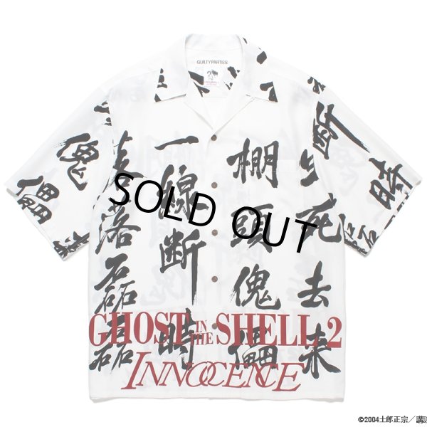 画像1: WACKO MARIA/GHOST IN THE SHELL 2 INNOCENCE / 攻殻機動隊 / HAWAIIAN SHIRT（WHITE）［ハワイアンシャツ-24春夏］ (1)