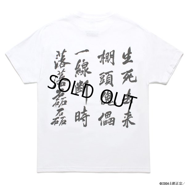 画像1: WACKO MARIA/GHOST IN THE SHELL 2 INNOCENCE / 攻殻機動隊 / T-SHIRT（WHITE）［プリントT-24春夏］ (1)